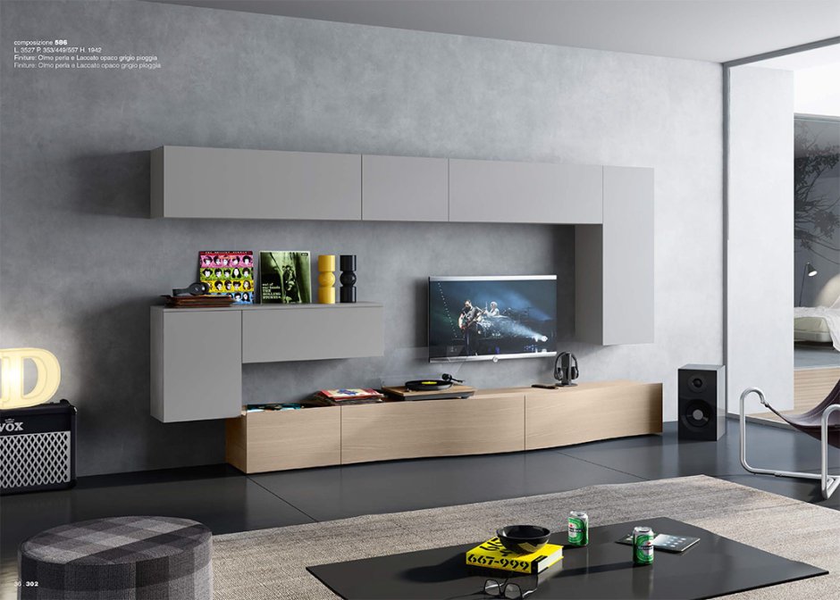 Стенка для гостиной Модерн матовая