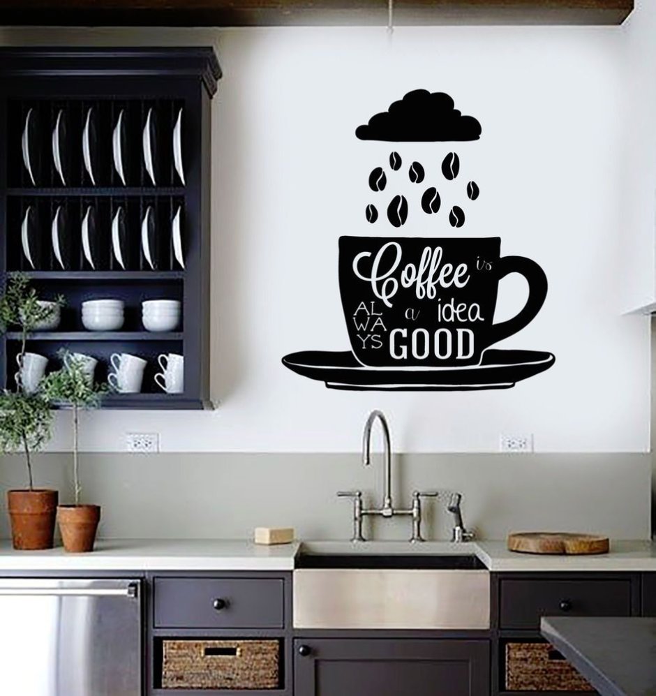 Панно 40x50 Cerrol coffe