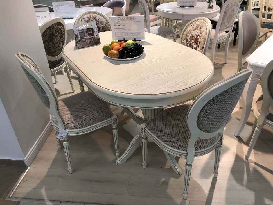 Casa mobile столы Элис