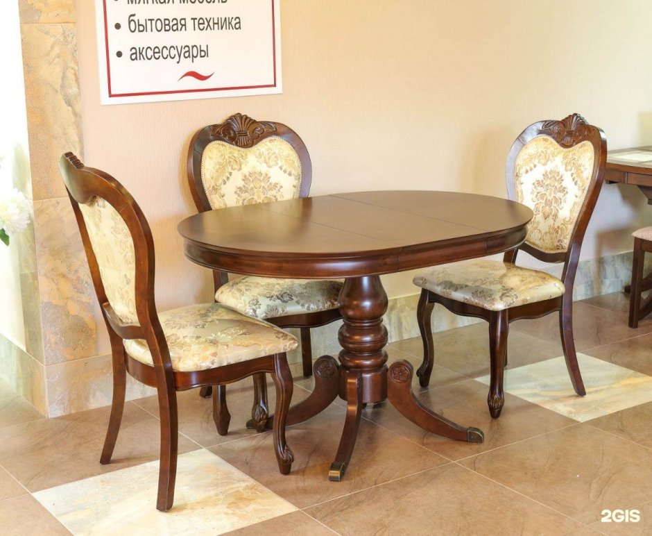 Кухня Афина Грета