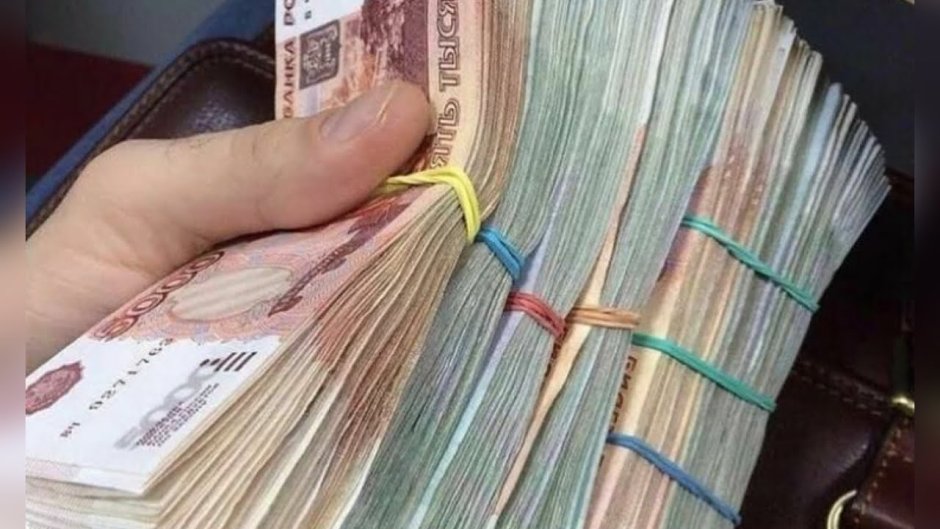 Деньги на столе