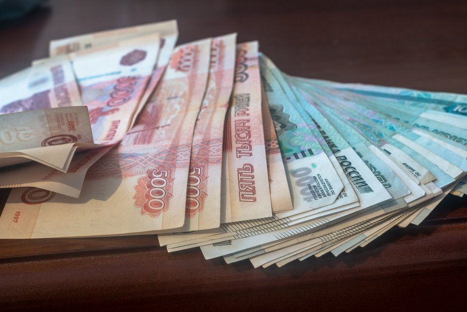 Деньги на столе