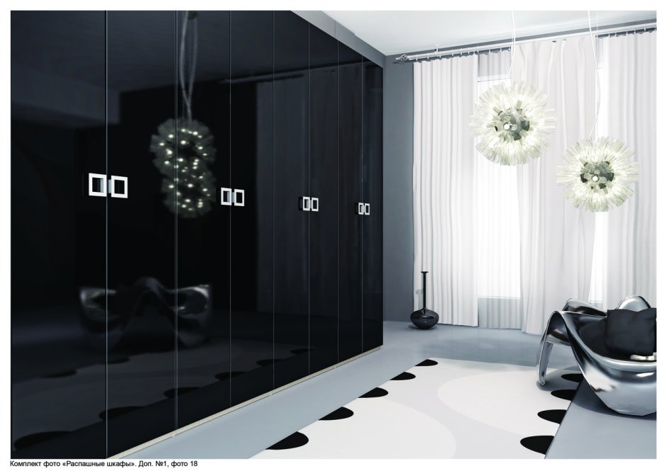 Черный глянцевый шкаф