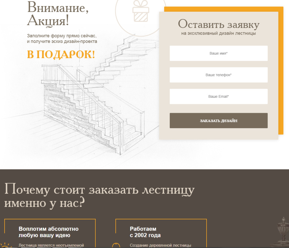 Фаберлик обложка в контакте