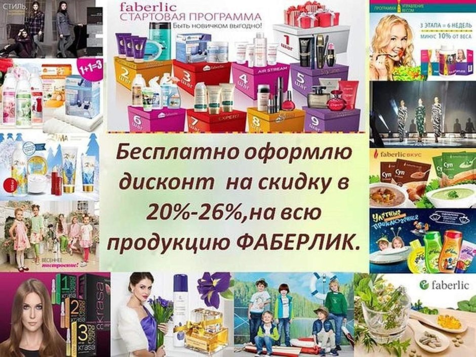 Бесконечная лента для юриста