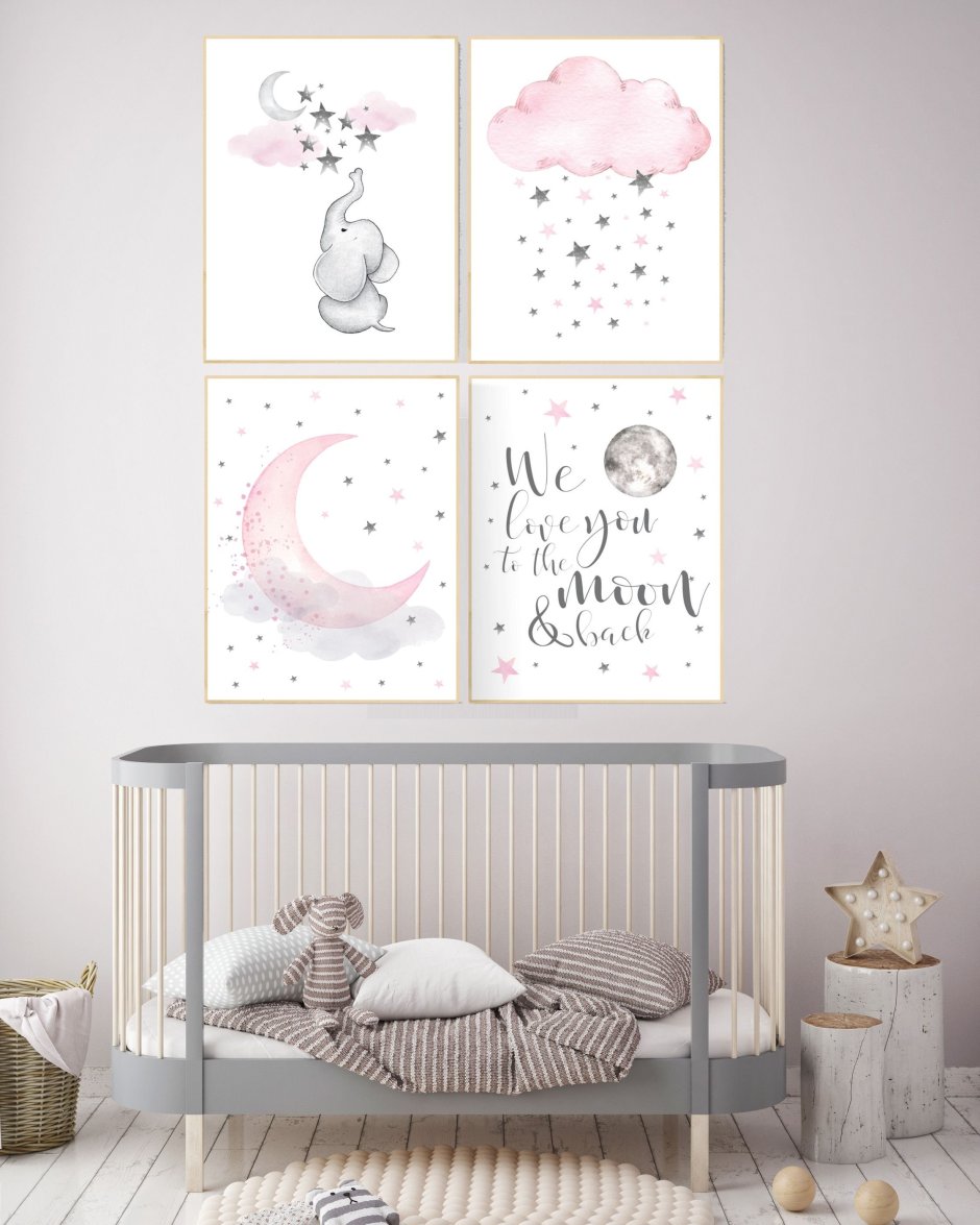Постеры в комнату новорожденного