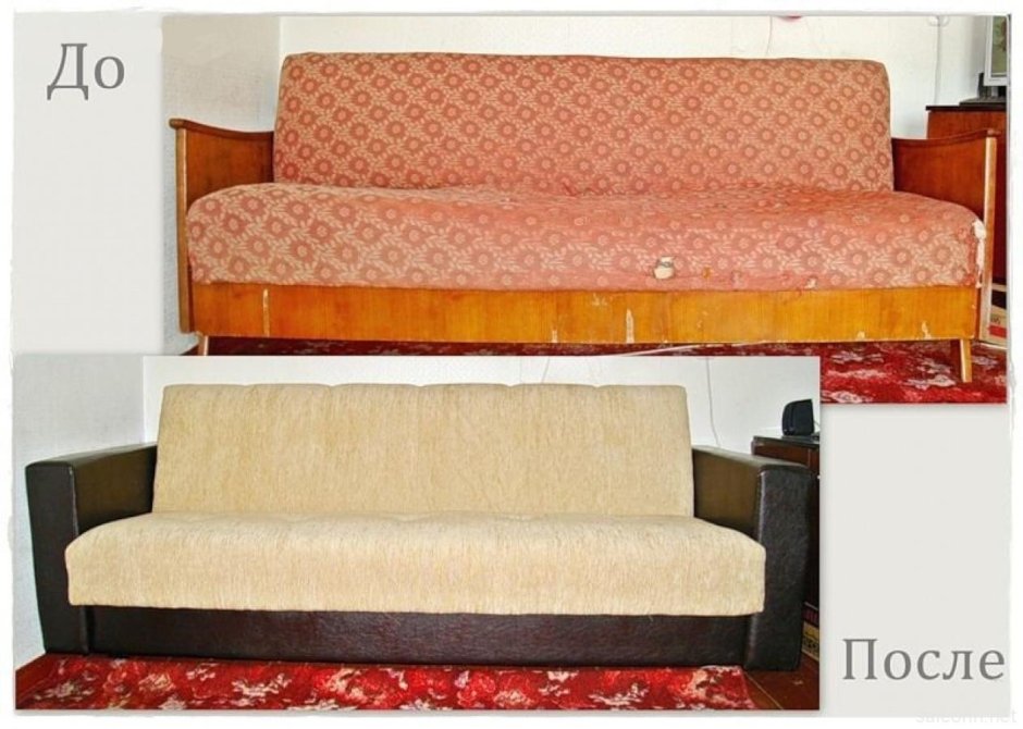 Реставрировать старый диван