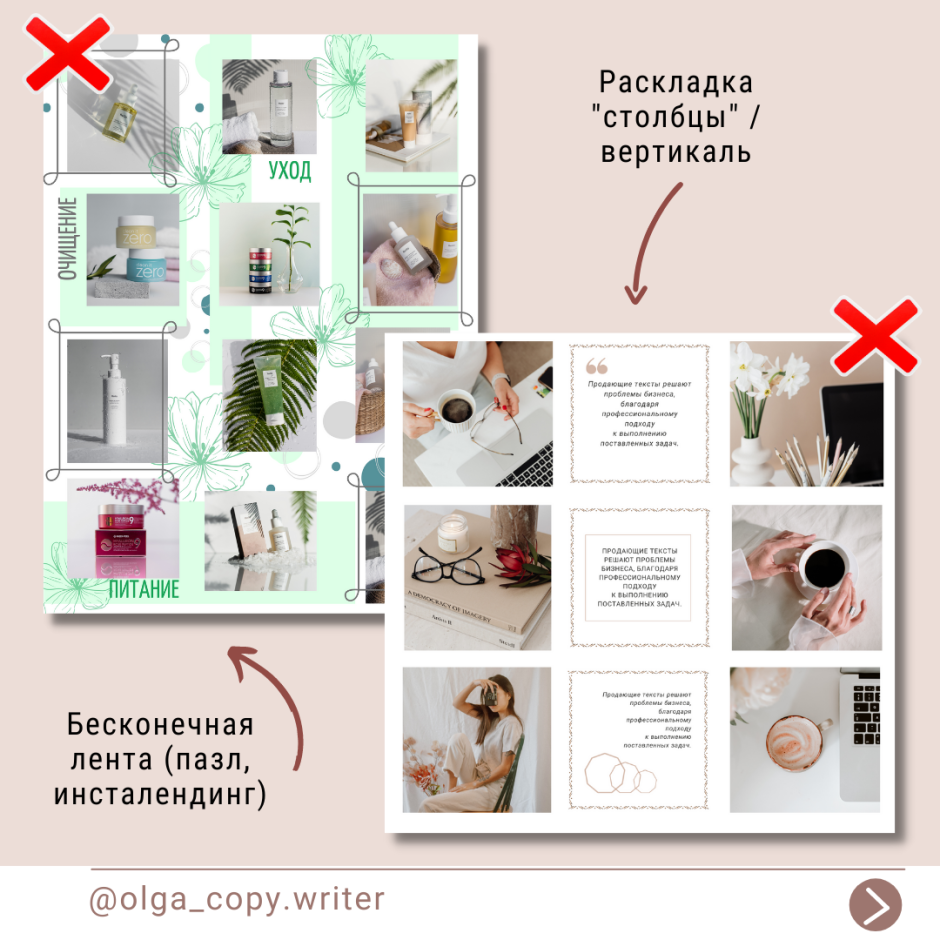 Проекты дизайнеров интерьера