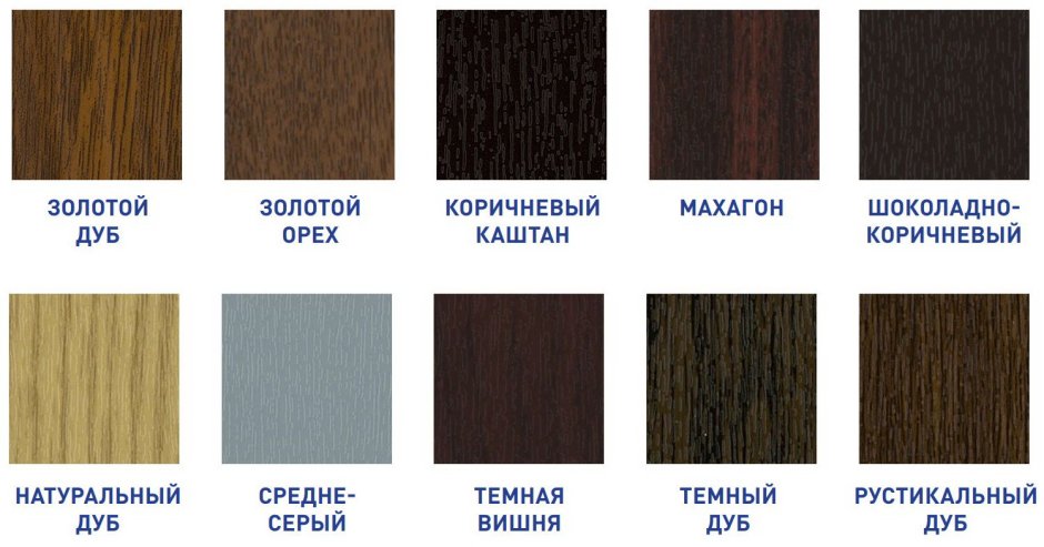 Темный дуб ламинация Ренолит