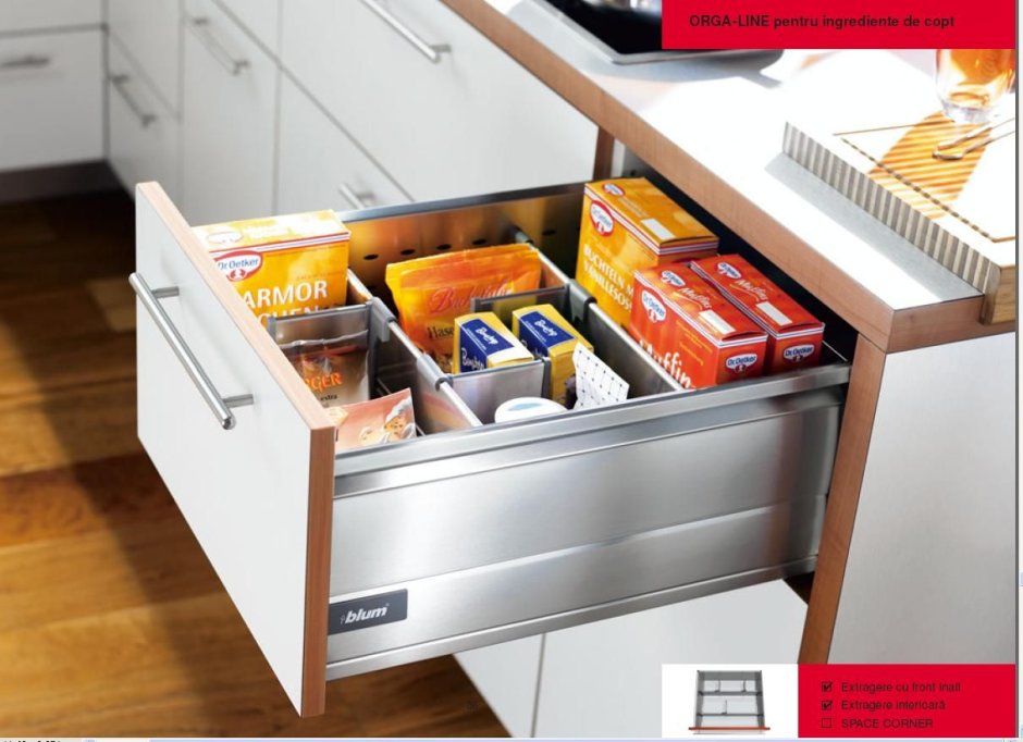 Fennel orga Box цокольная выдвижная система, h150
