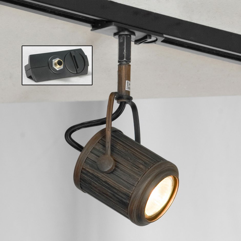 Трековый светильник Ilusoro Loft