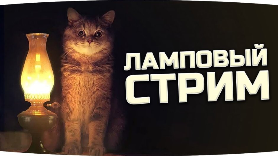 Фон для дискорда