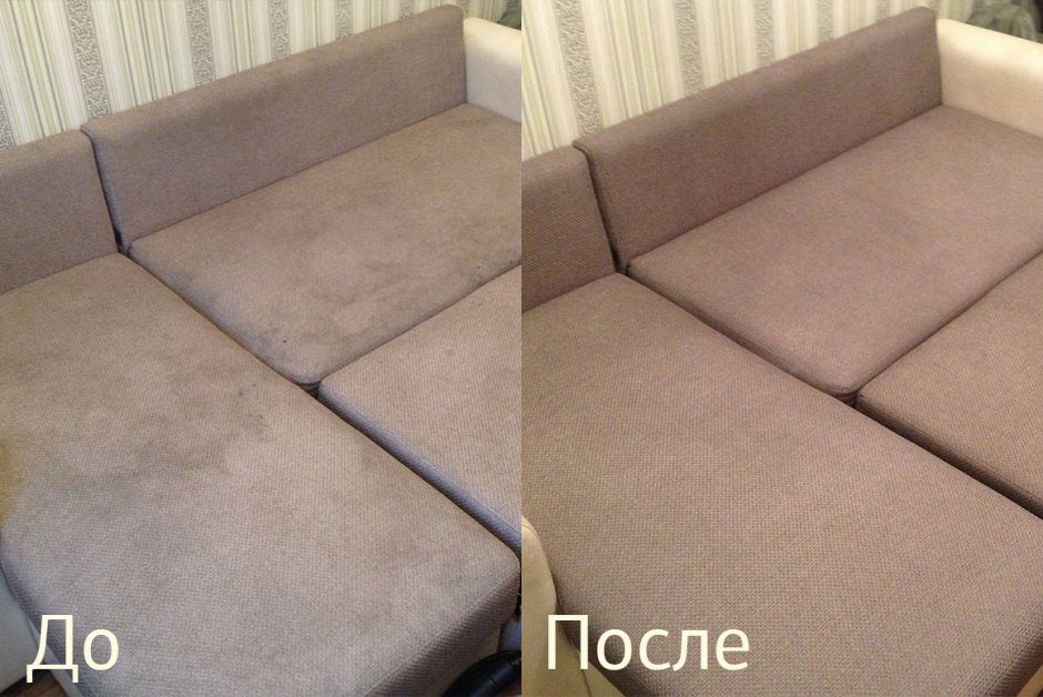 Химчистка салона автомобиля ковров и мягкой мебели