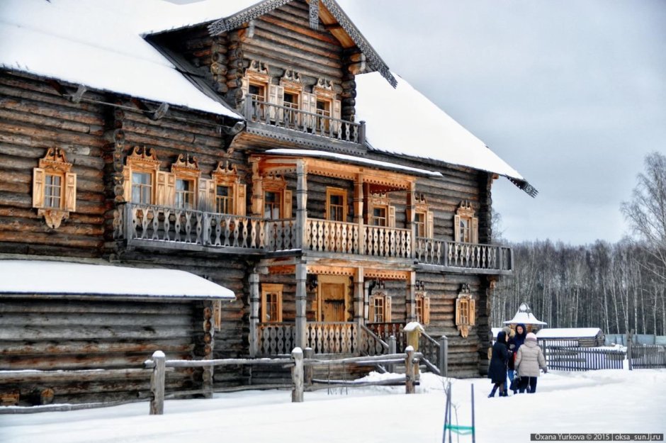 Old Russian House