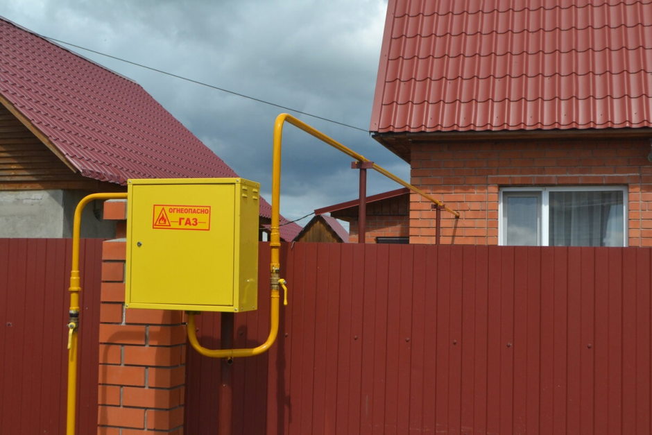 Фасадный газопровод