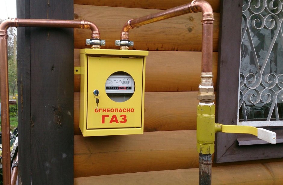 Опоры газопровода