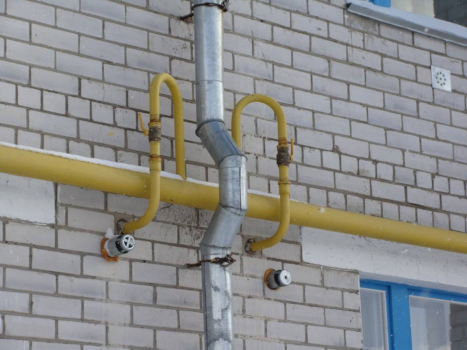 Газификация домов