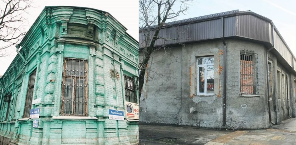 Отреставрированные здания Краснодара