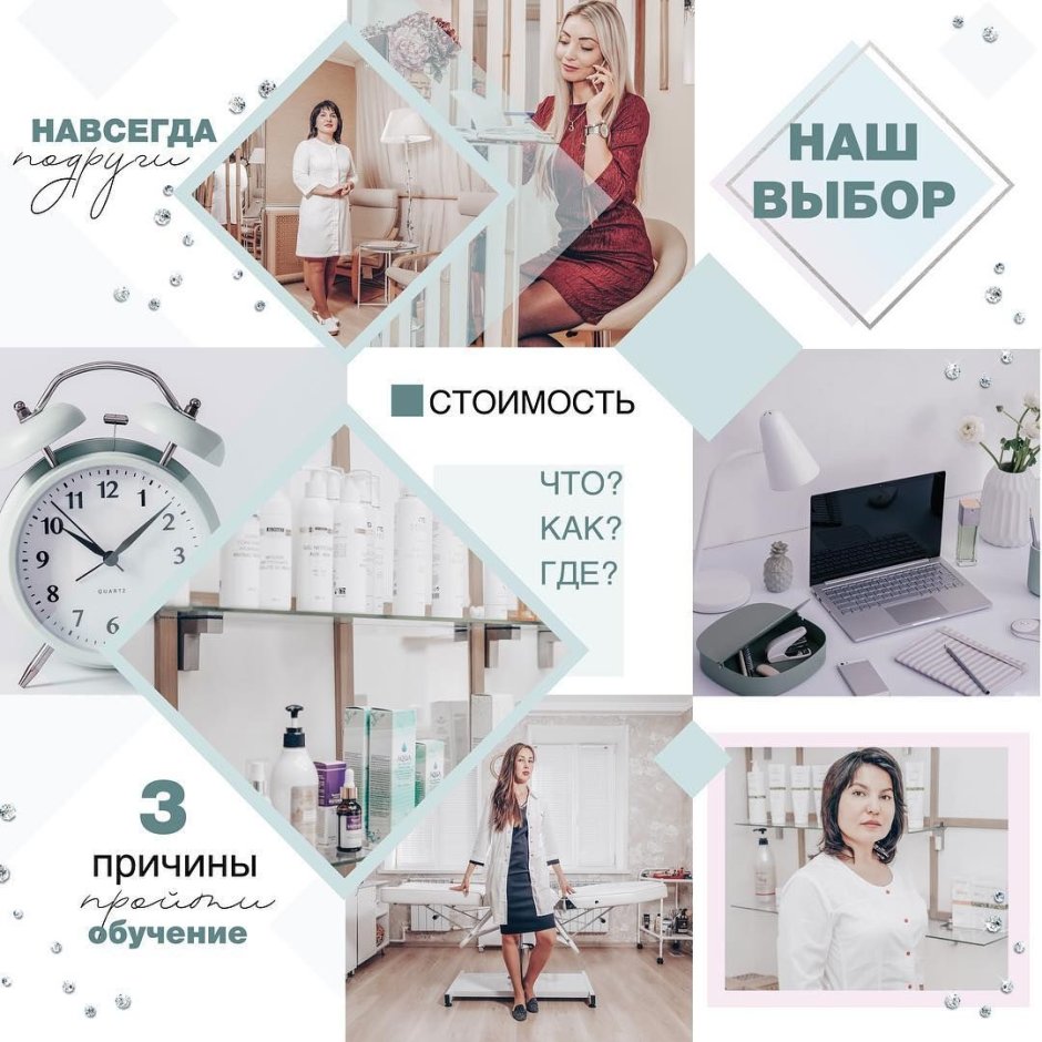 401010624 Виктория люстра Чиаро