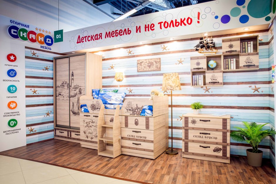 Кровать Сканд Корсар
