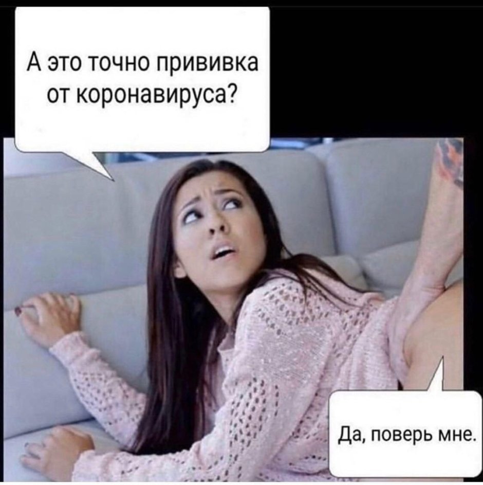 Дрянь актеры