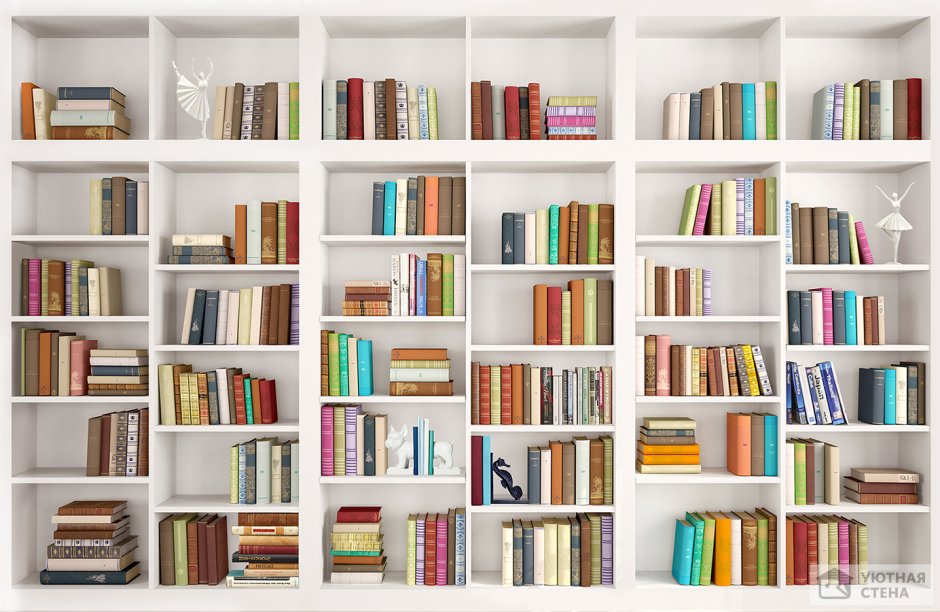 Полка книжная