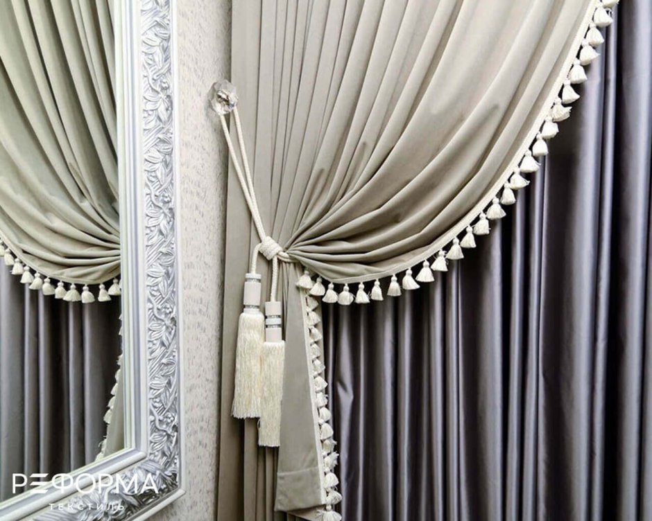 Шторы с бахромой в интерьере