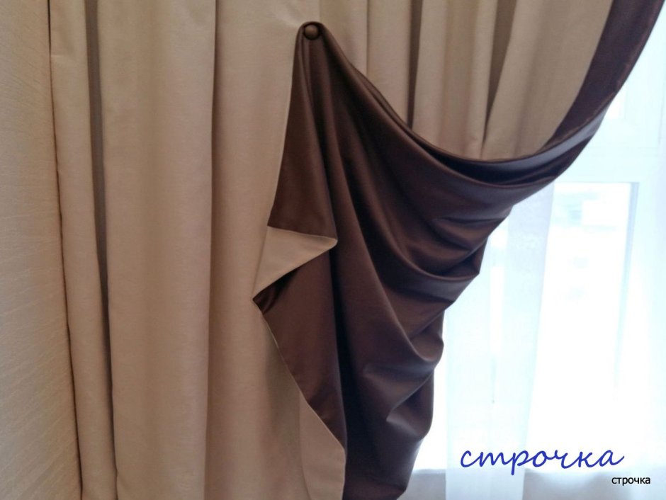 Шторы двухсторонние с отворотом