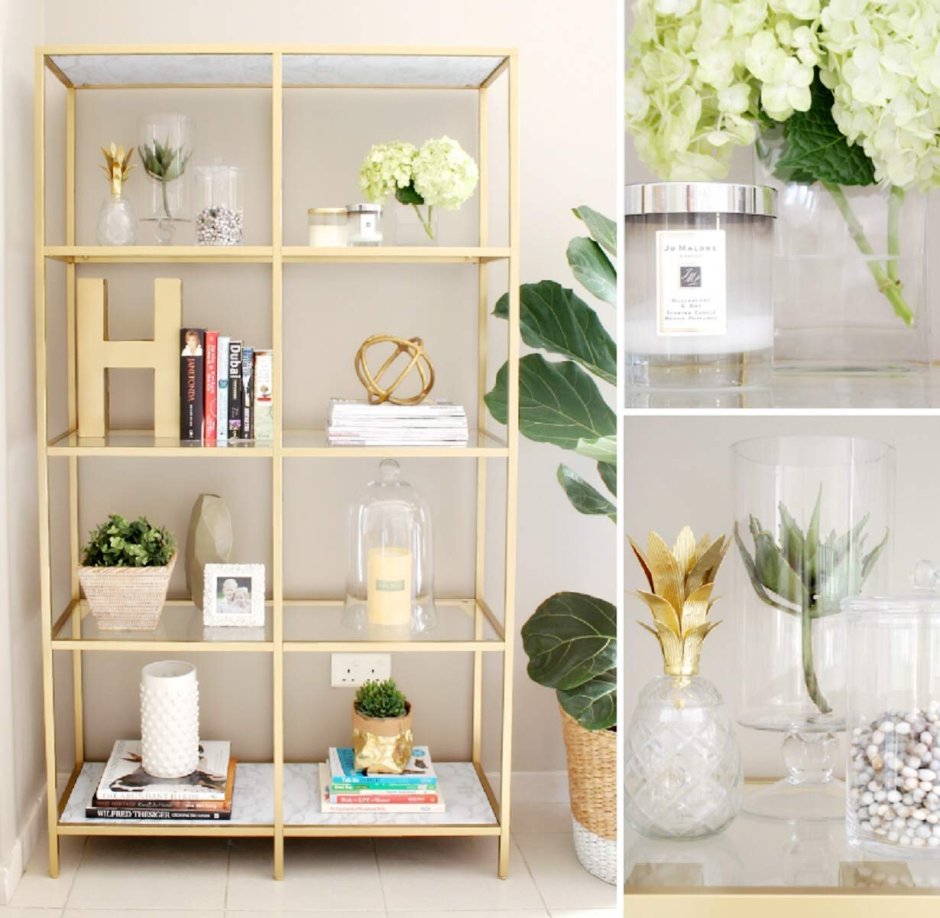 Стеллаж Минимализм