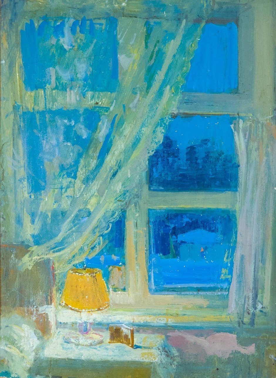 Николай Михайлович Ромадин ( 1903 - 1987)