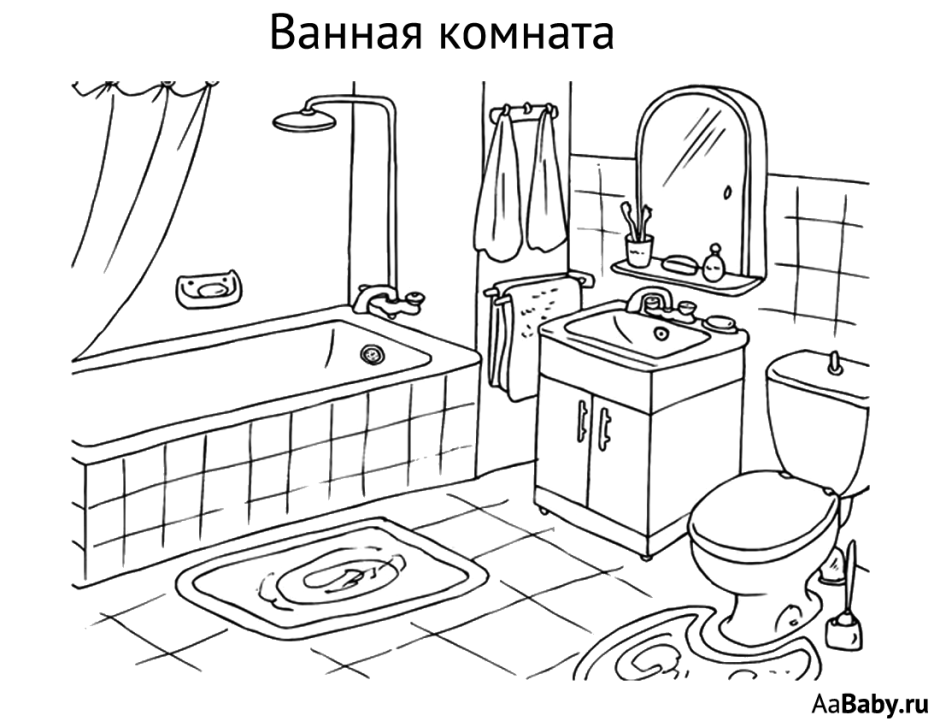 Бельевая кухня