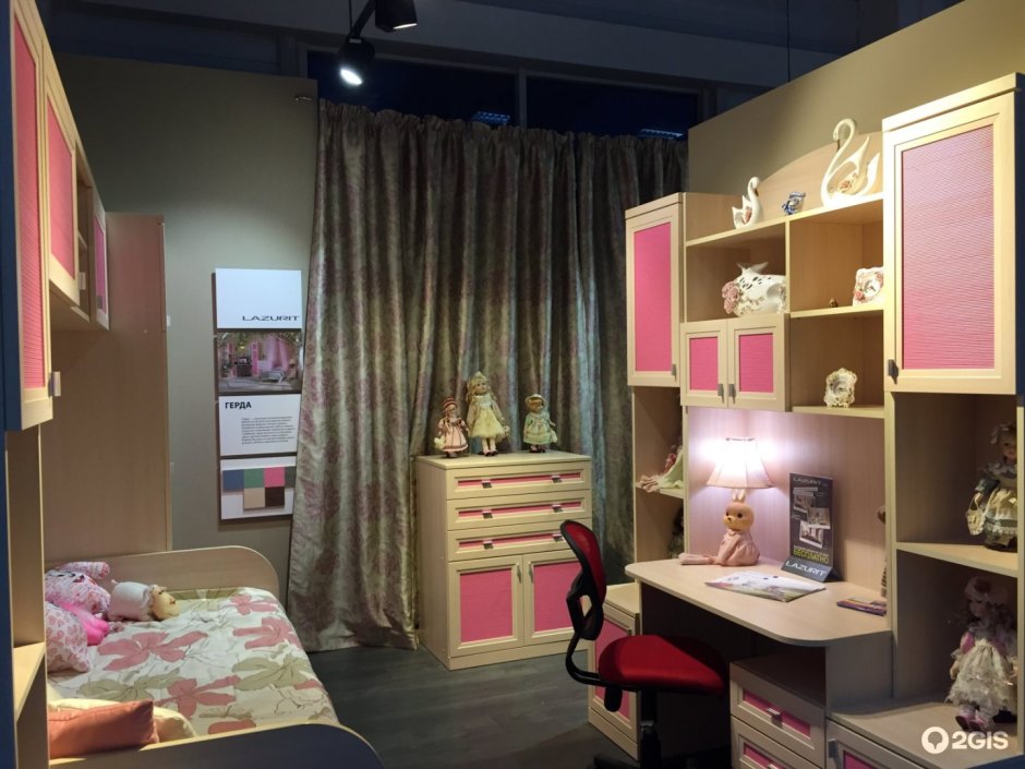 Лазурит мебель детская комната