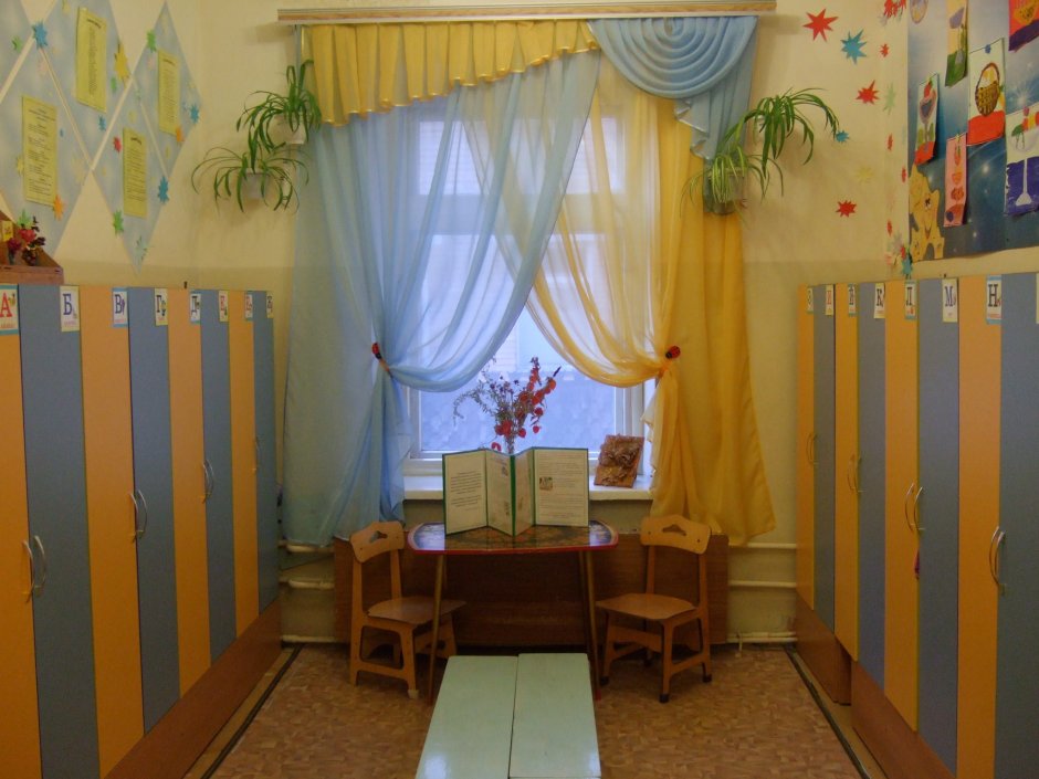 Уголок природы в ДС