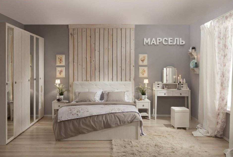 Хофф кровать Марсель