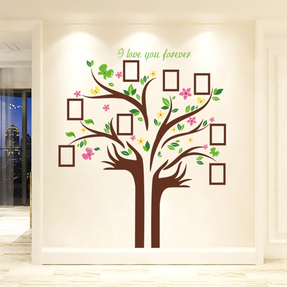 Decorated open that