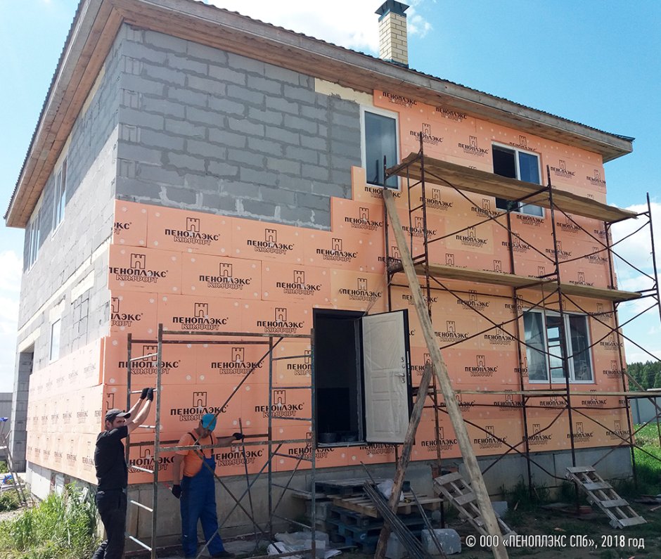 Теплоизоляция фасада пеноплекс
