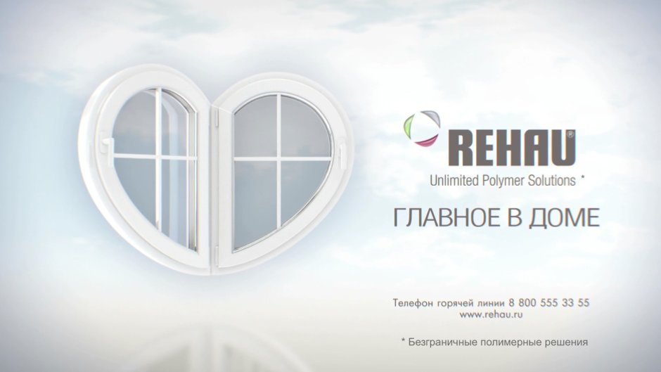Коричневые пластиковые окна Рехау