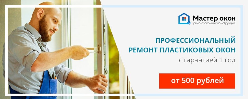 Пластиковые окна Akfa