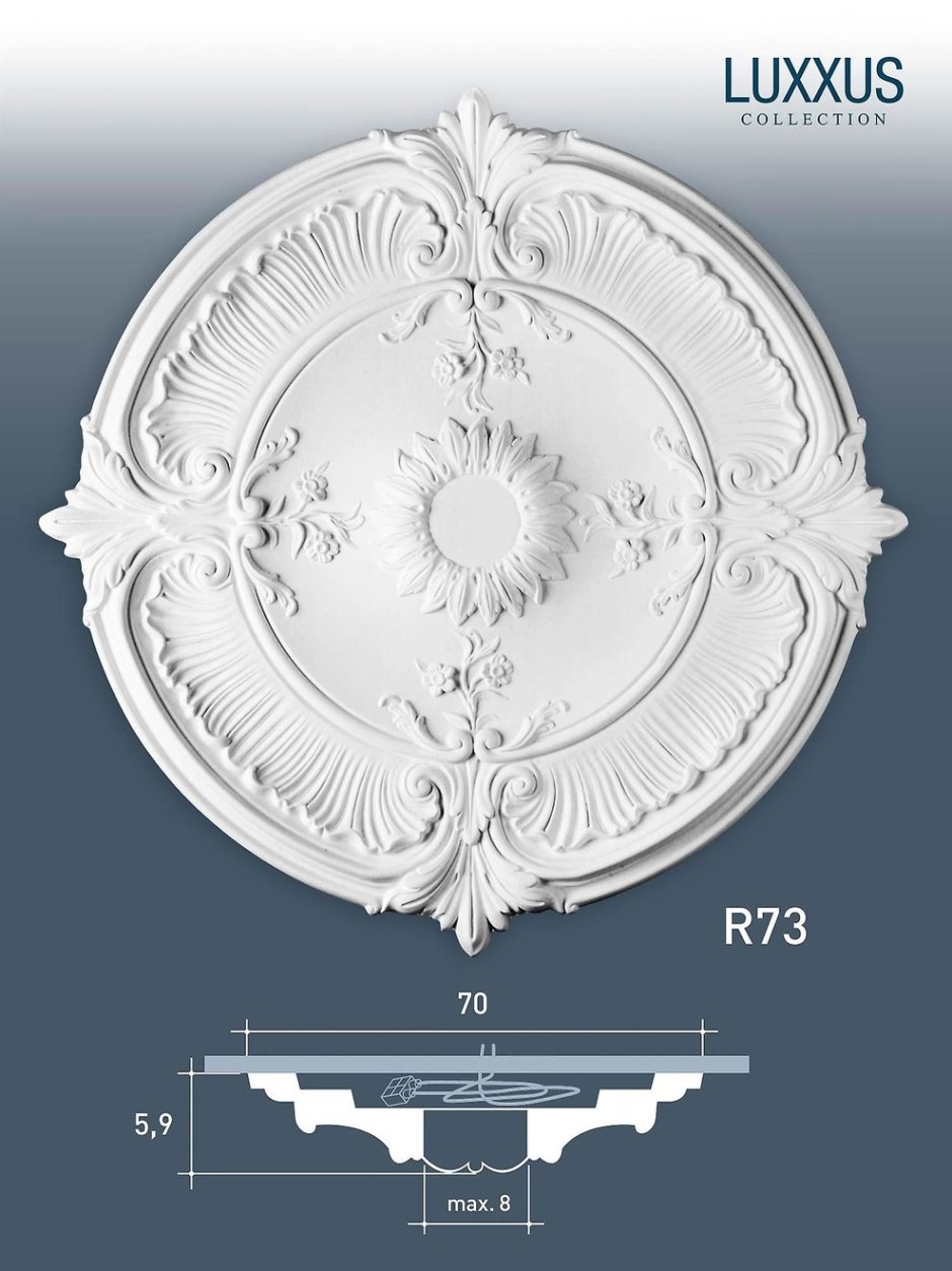 Потолочная розетка r73