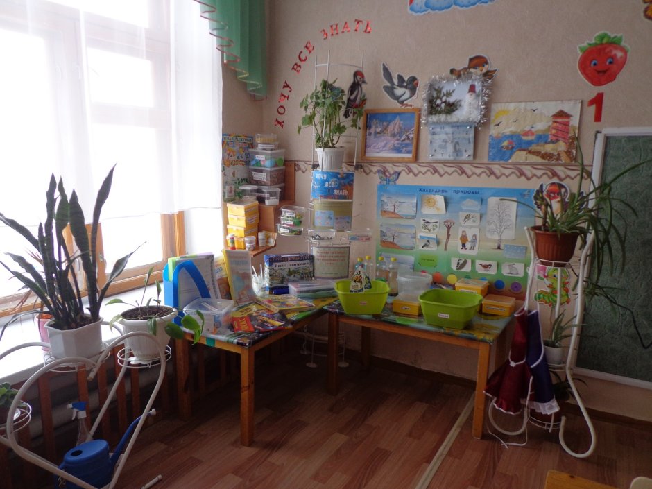 Центр экспериментирования в детском саду
