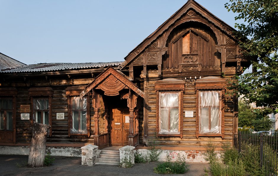 Старинный дом