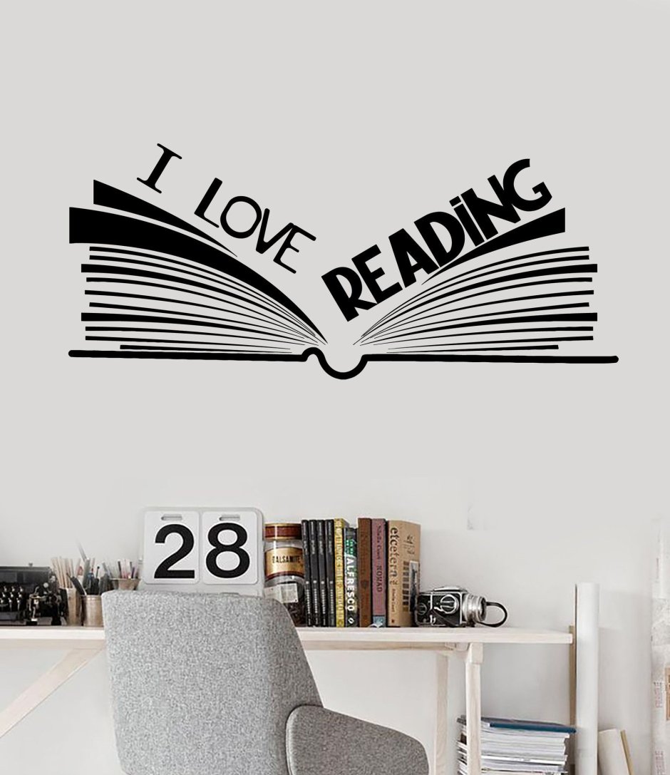 Обои книжные полки
