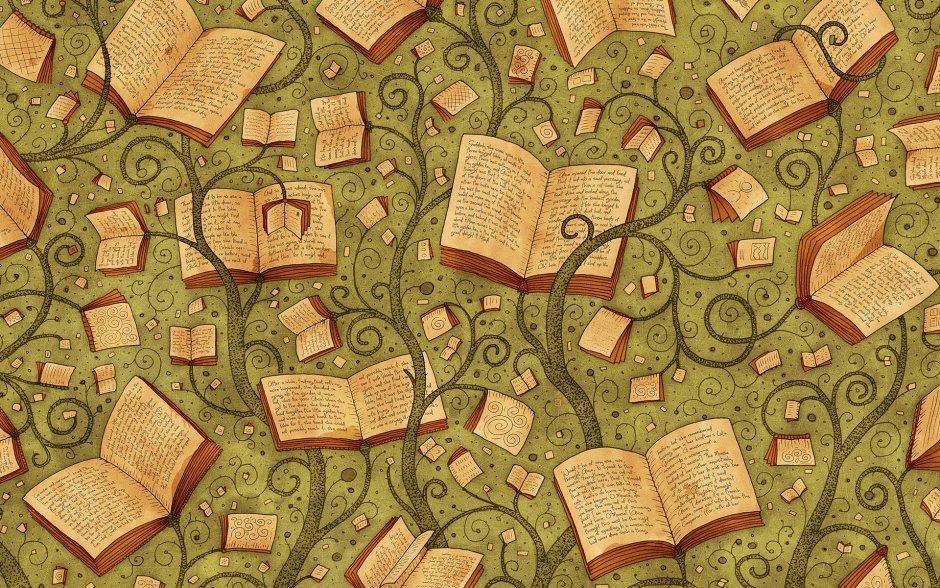 Стеллаж книжный