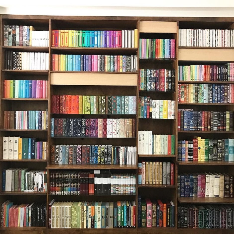 Полка книжная