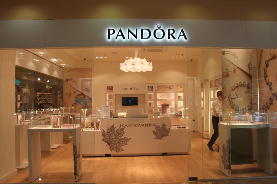 Pandora (ТЦ "парк Хаус")