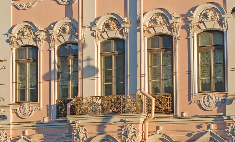 Фасады Строгановского дворца Петербург