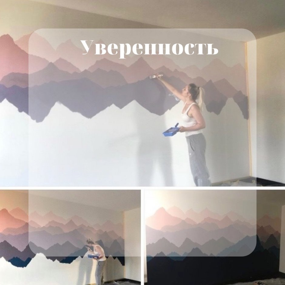 Роспись стен цветы