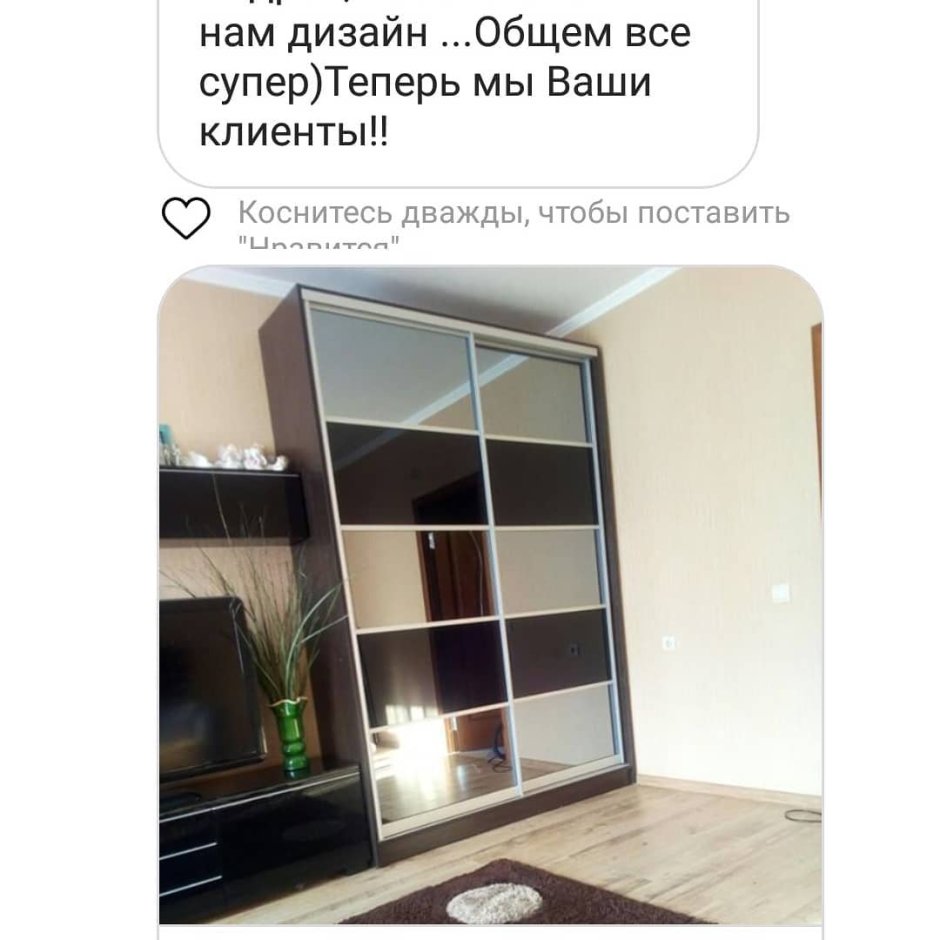 Дизайнерские шкафы