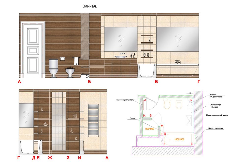 Развертки стен плитка Revit