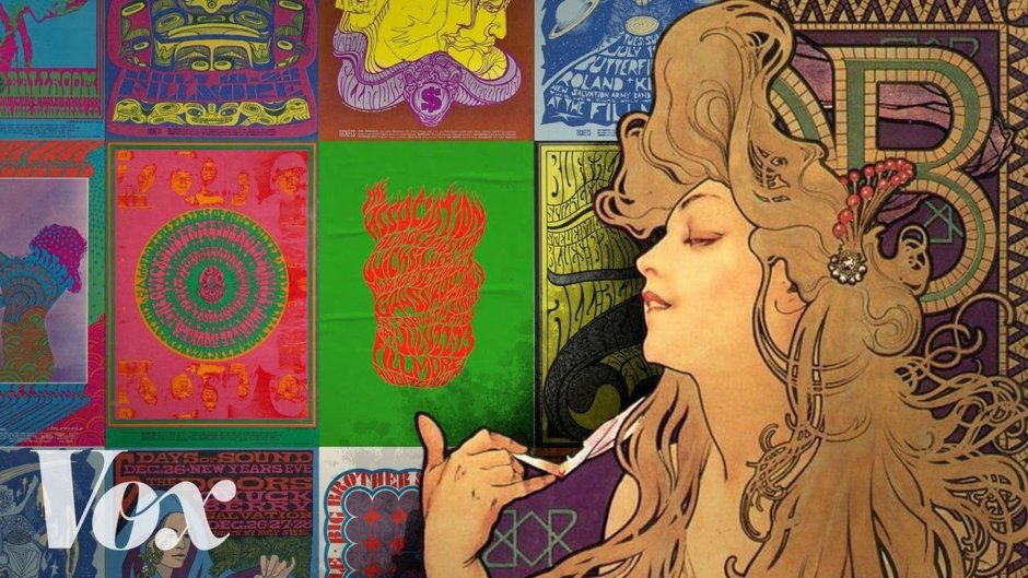 Hippie Psychedelic Art 1960s